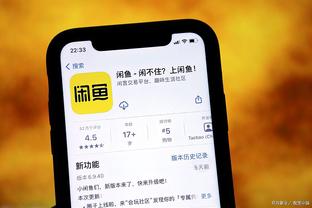 下载新利体育app下载安装